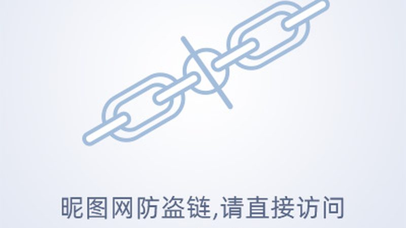 工业互联网应用场景选择：关键要素与策略