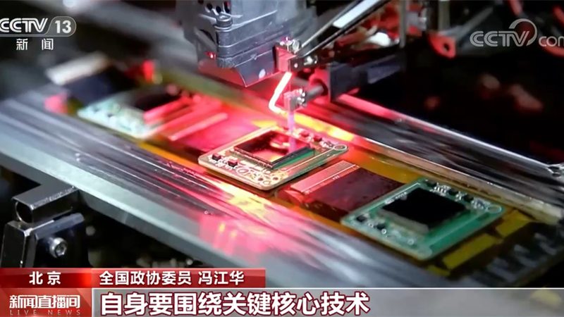 运维服务外包：企业IT决策者的权衡之道