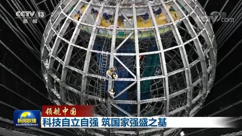 初创科技公司研发团队搭建技巧：从零到一的蜕变之路